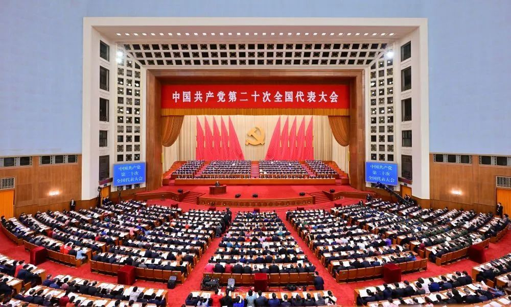 陜西省特種設備協會黨支部組織黨員干部集體學習二十大報告