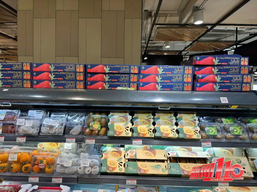每斤接近100元 批發市場一早被搬空 商家 別急,可以再等等