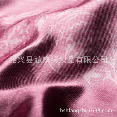 【廠家直銷,批發零售,成品窗簾,窗簾布】價格,廠家,圖片,窗簾,紹興縣弘盛紡織品-