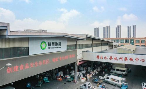 地利集團(tuán) 產(chǎn)業(yè)對(duì)口幫扶助力鄉(xiāng)村振興 轉(zhuǎn)型創(chuàng)新引領(lǐng)農(nóng)產(chǎn)品流通升級(jí)