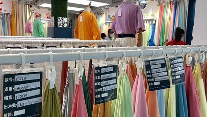 中國最大紡織服裝集散地廣州中大輕紡城復(fù)工,但客流少了一半