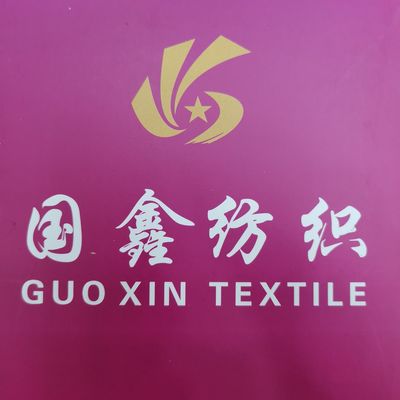 胡國(guó)慶(個(gè)體經(jīng)營(yíng))