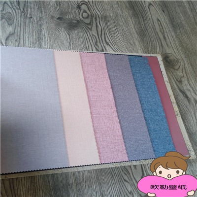 零售西安家用輕奢墻布 百搭墻面裝飾風(fēng)格 錦繡墻紙批發(fā)代理
